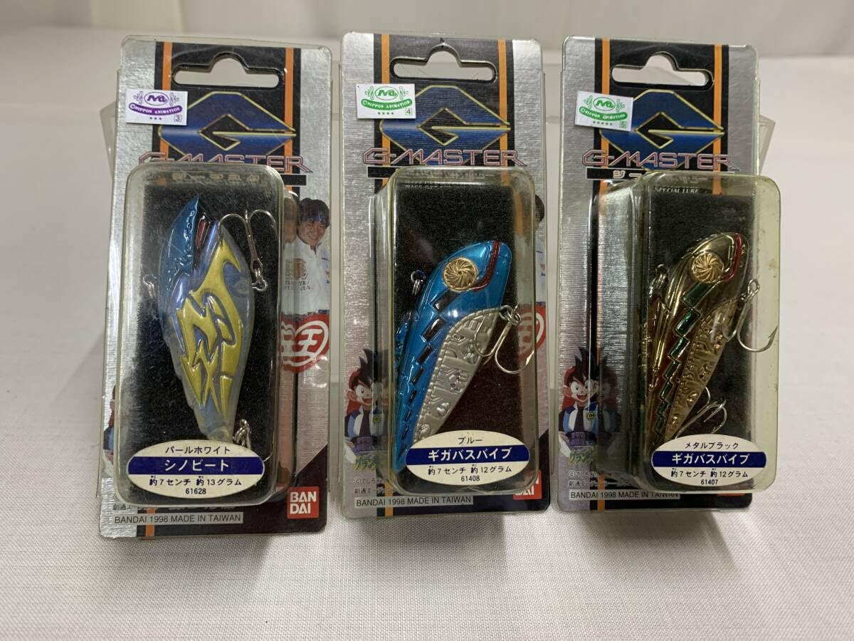 Amazon.co.jp: グランダー武蔵 G-マスタールアーx3点セット : おもちゃ