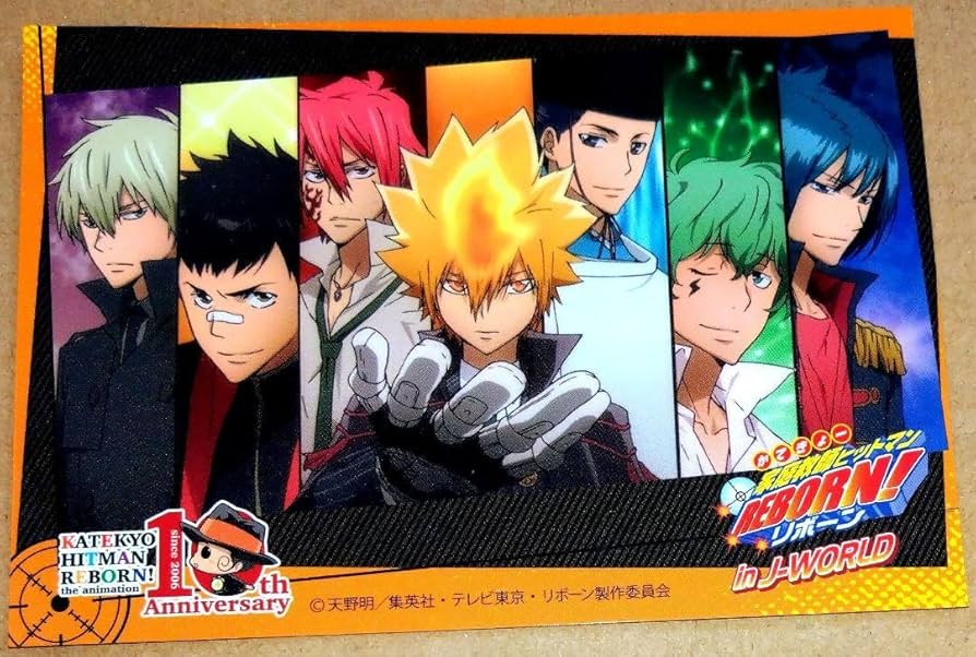 Amazon.co.jp: 家庭教師ヒットマンREBORN イラストシート 初代ボンゴレ