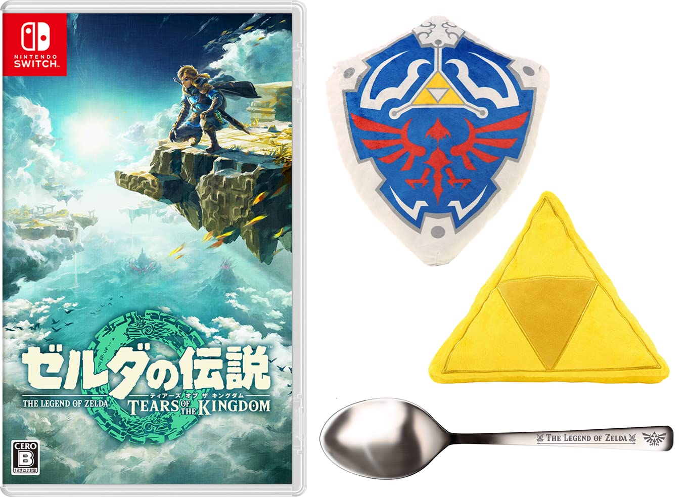 未使用品 ゼルダの伝説 ハイリアの盾 トライフォースクッションセット