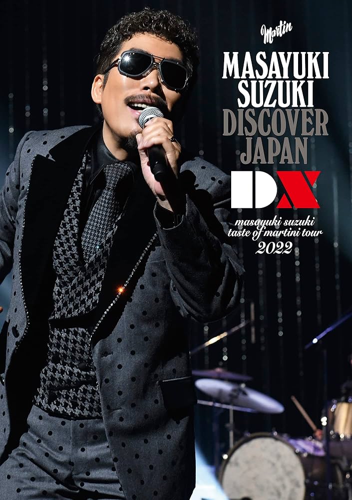 Amazon.co.jp: masayuki suzuki taste of martini tour 2022