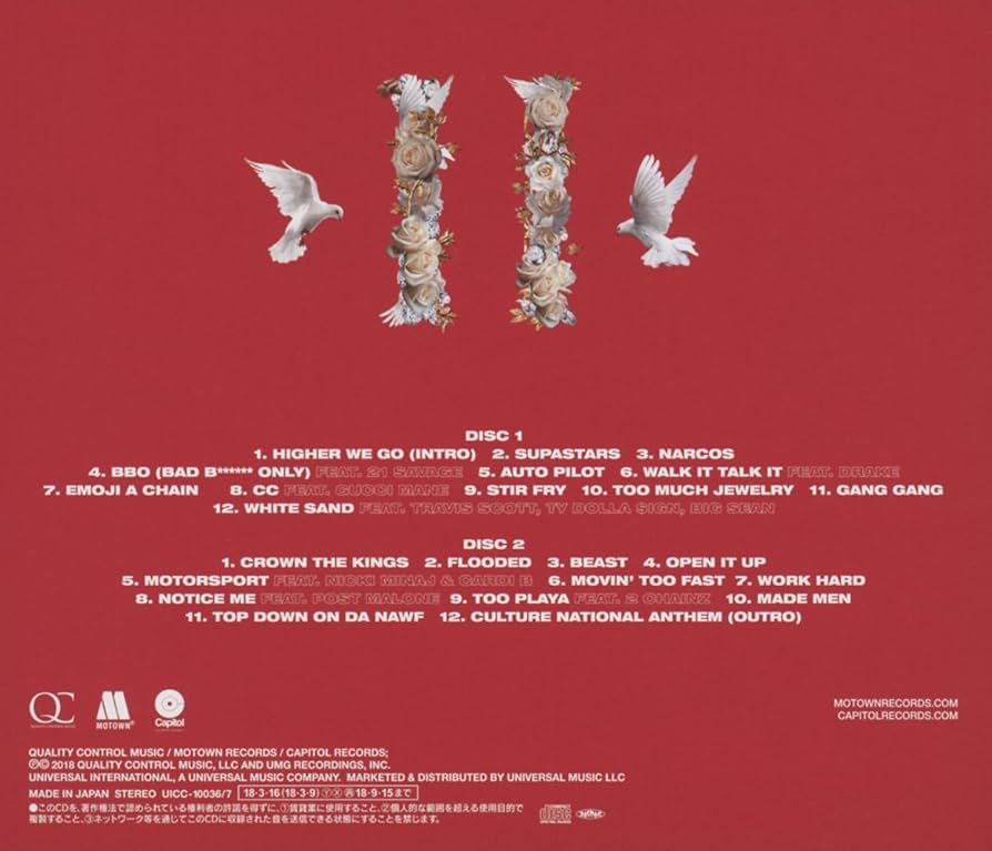 Amazon.co.jp: カルチャーII: ミュージック