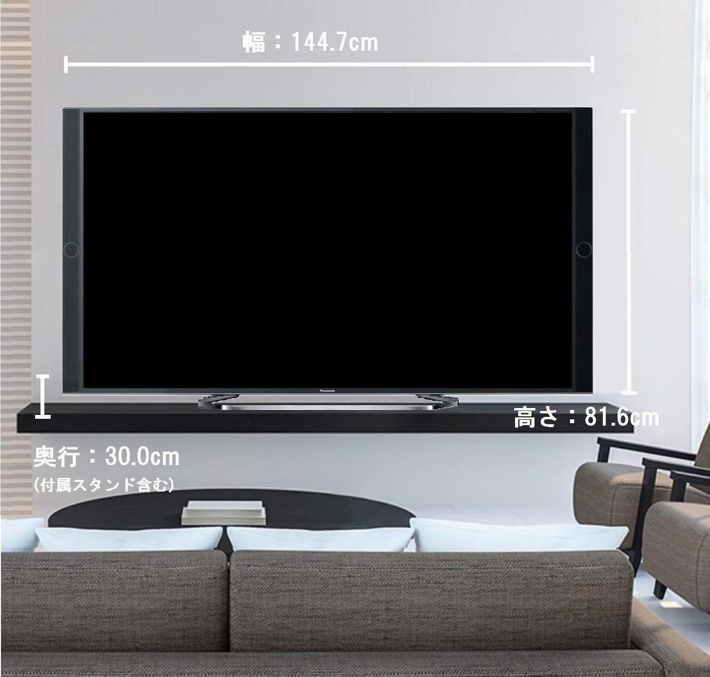 Amazon | パナソニック 60V型 液晶テレビ ビエラ TH-60EX850 4K 2017年