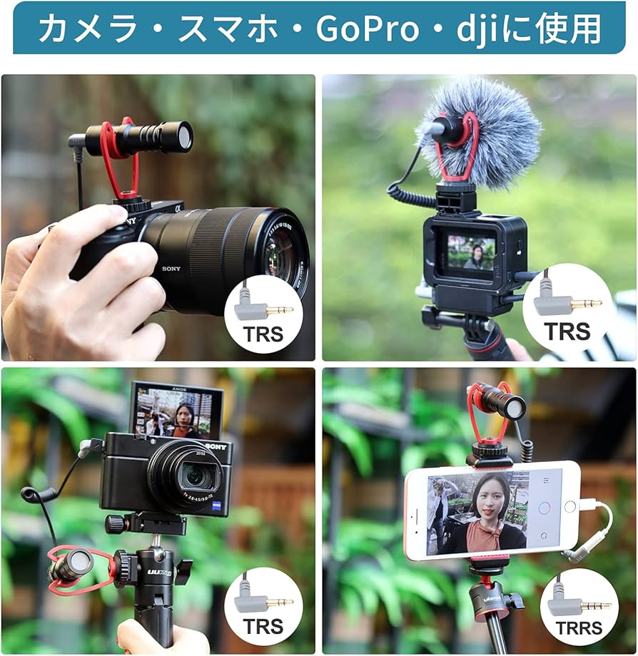 Amazon | Ulanzi VM-Q1 ビデオマイク IOSとAndroid 集音マイク zoom