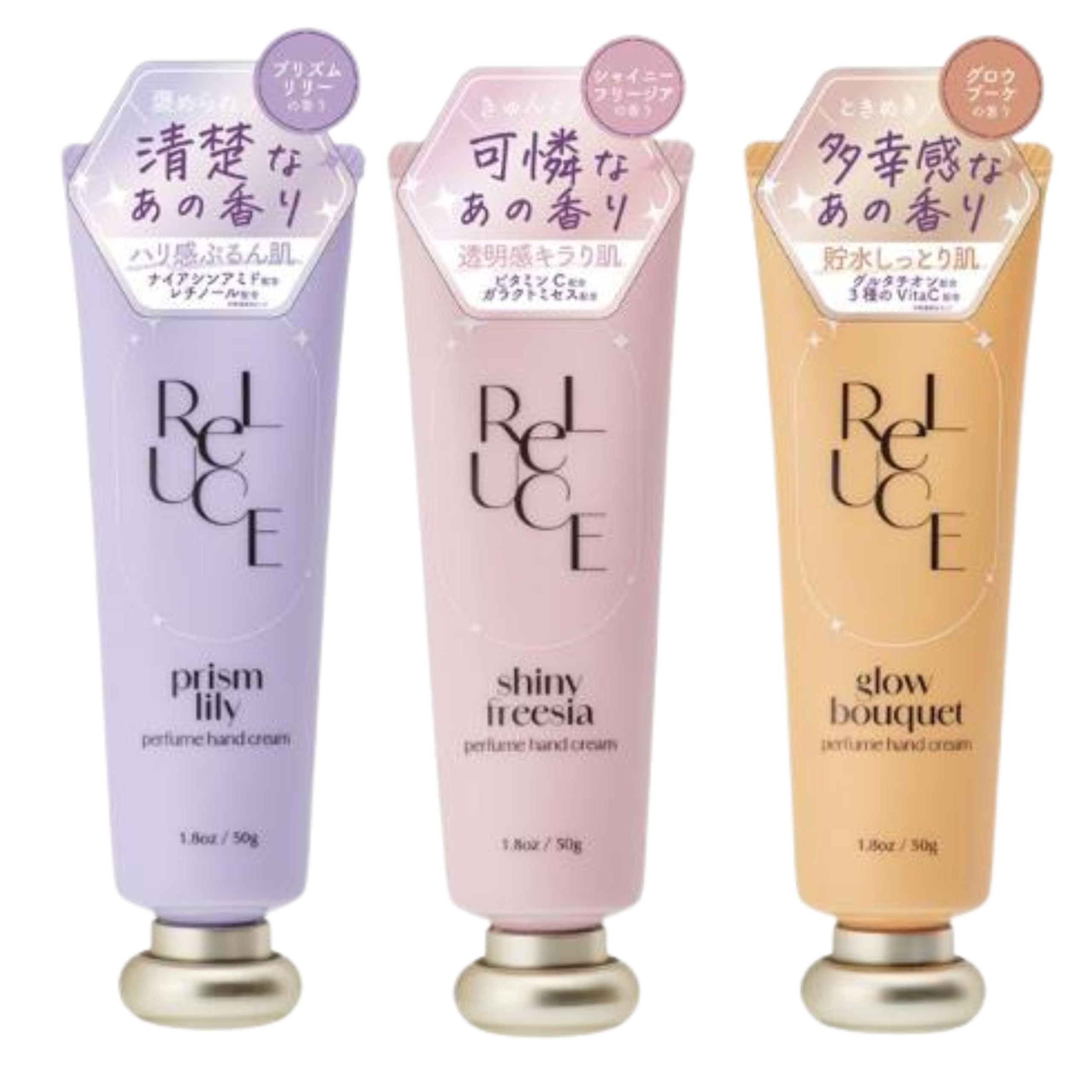 Amazon.co.jp: 【セット品】リルーチェ パフュームハンドクリーム