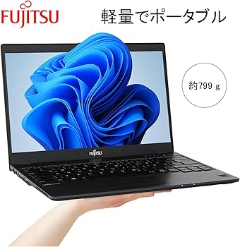 Amazon.co.jp: 【整備済み品】 富士通 極薄・極軽 LIFEBOOK U938□第8