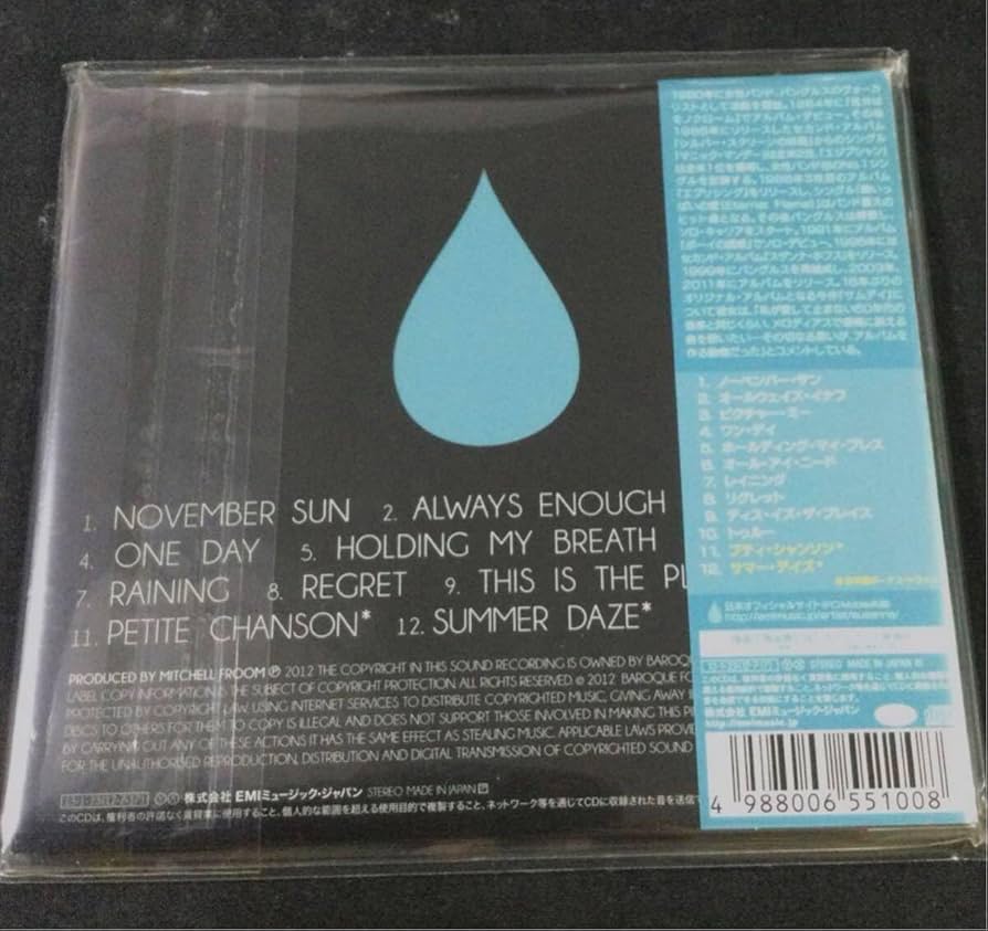 Amazon.co.jp: 紙ジャケット！国内盤！Susanna Hoffs/スザンナ・ホフス