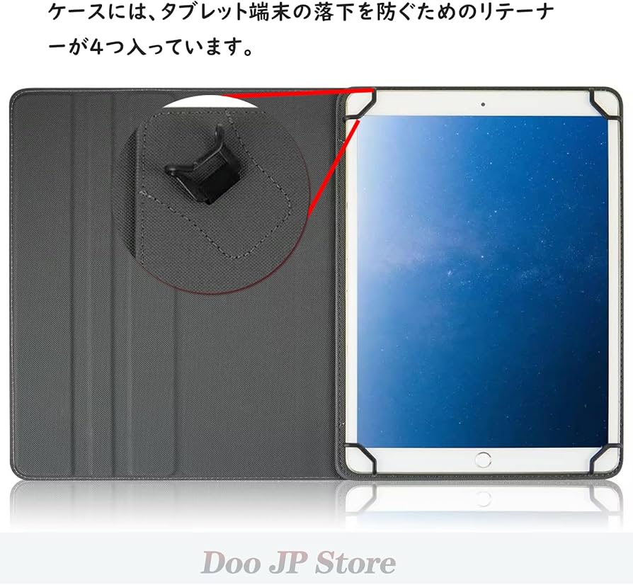 Amazon.co.jp: Doo For AvidPad A90S 11インチ用 縦置きケース 2024年
