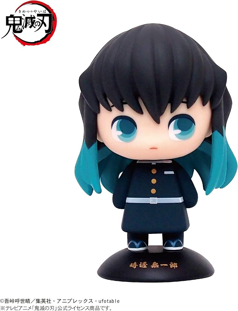 Amazon | ゆらゆらヘッド 鬼滅の刃 時透無一郎（再販） | フィギュア