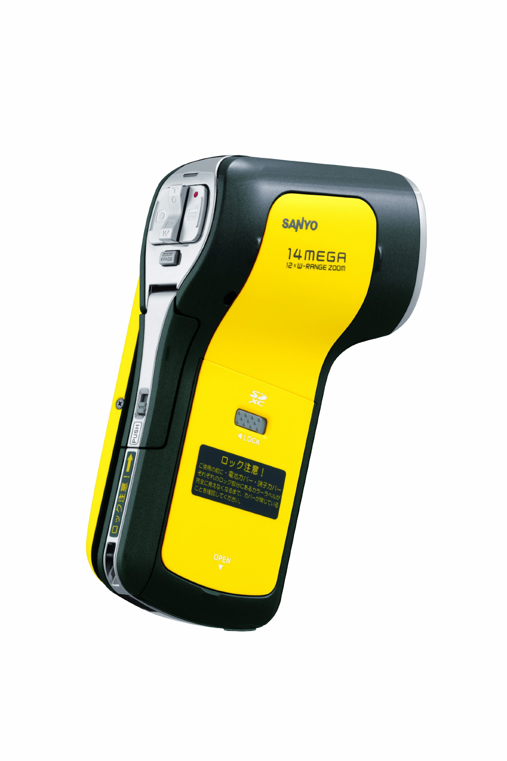 Amazon.co.jp: SANYO Digital Movie Camera Xacti CA100 Y Yellow DMX