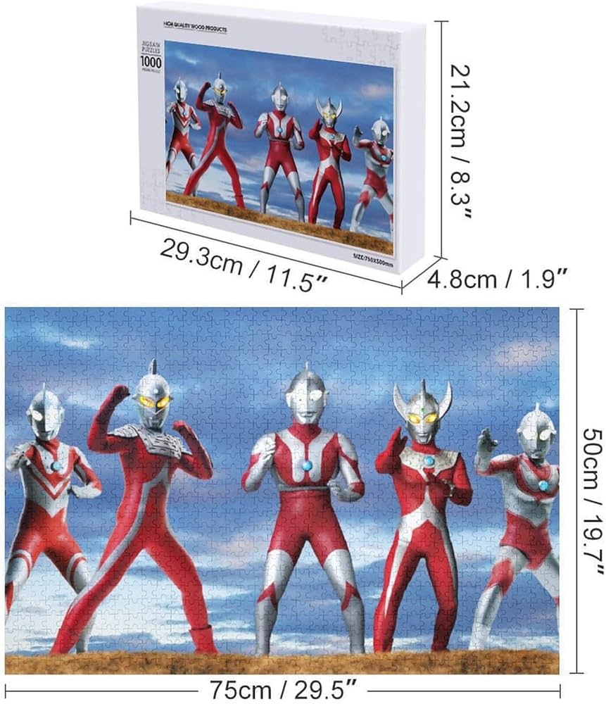 Amazon.co.jp: ジグソーパズル ウルトラマン 家系図 300/500/1000PCS