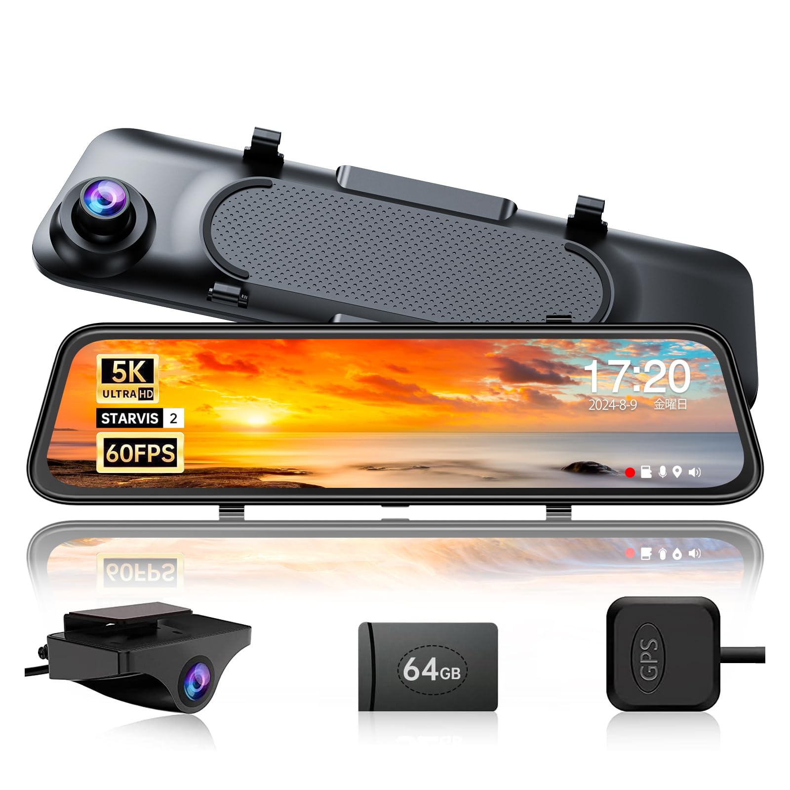 Amazon | JADO最新ドライブレコーダーミラー型 5K解像度 12インチ リア