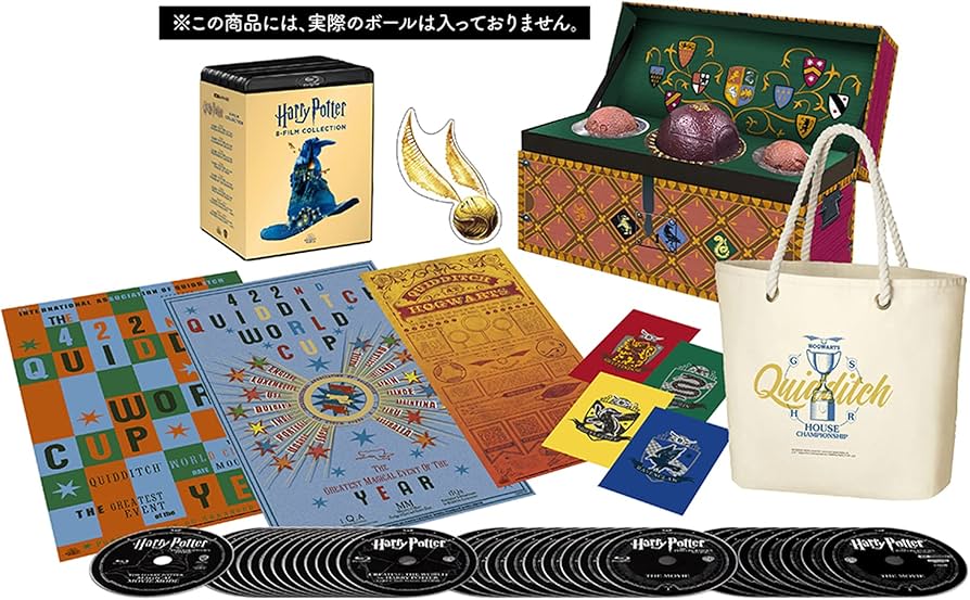 Amazon.co.jp: ワーナー ブラザース スタジオツアー東京 オープン記念