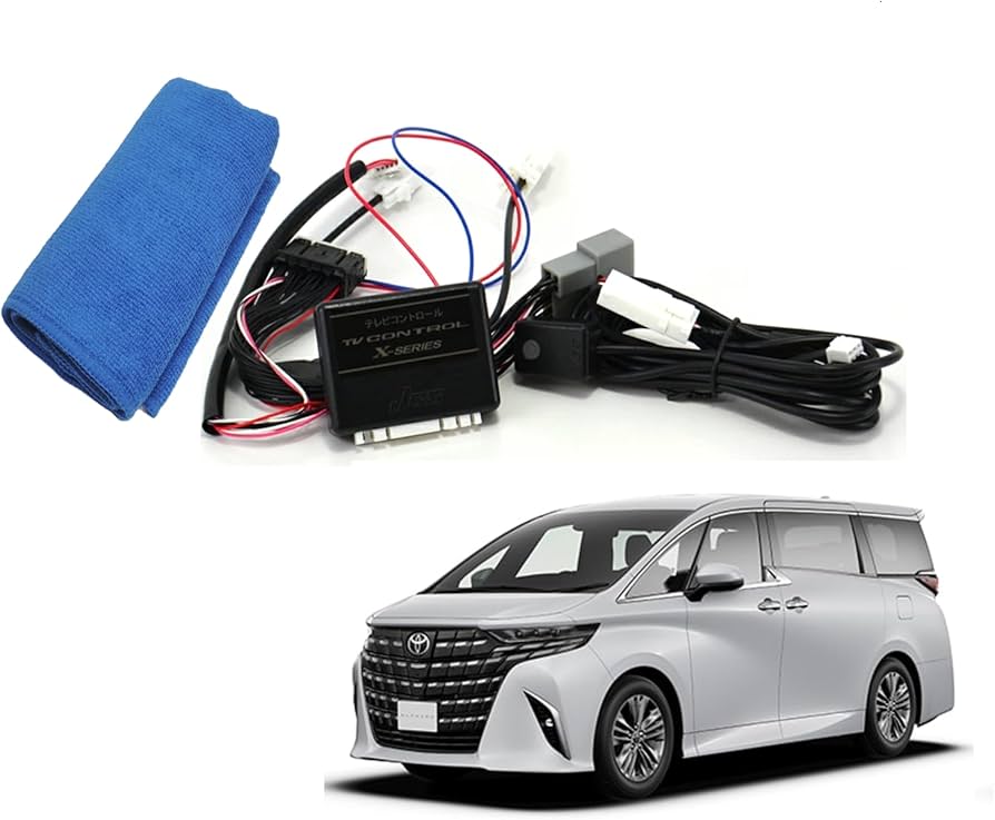 Amazon | 40系 アルファード ヴェルファイア 対応 テレビキャンセラー