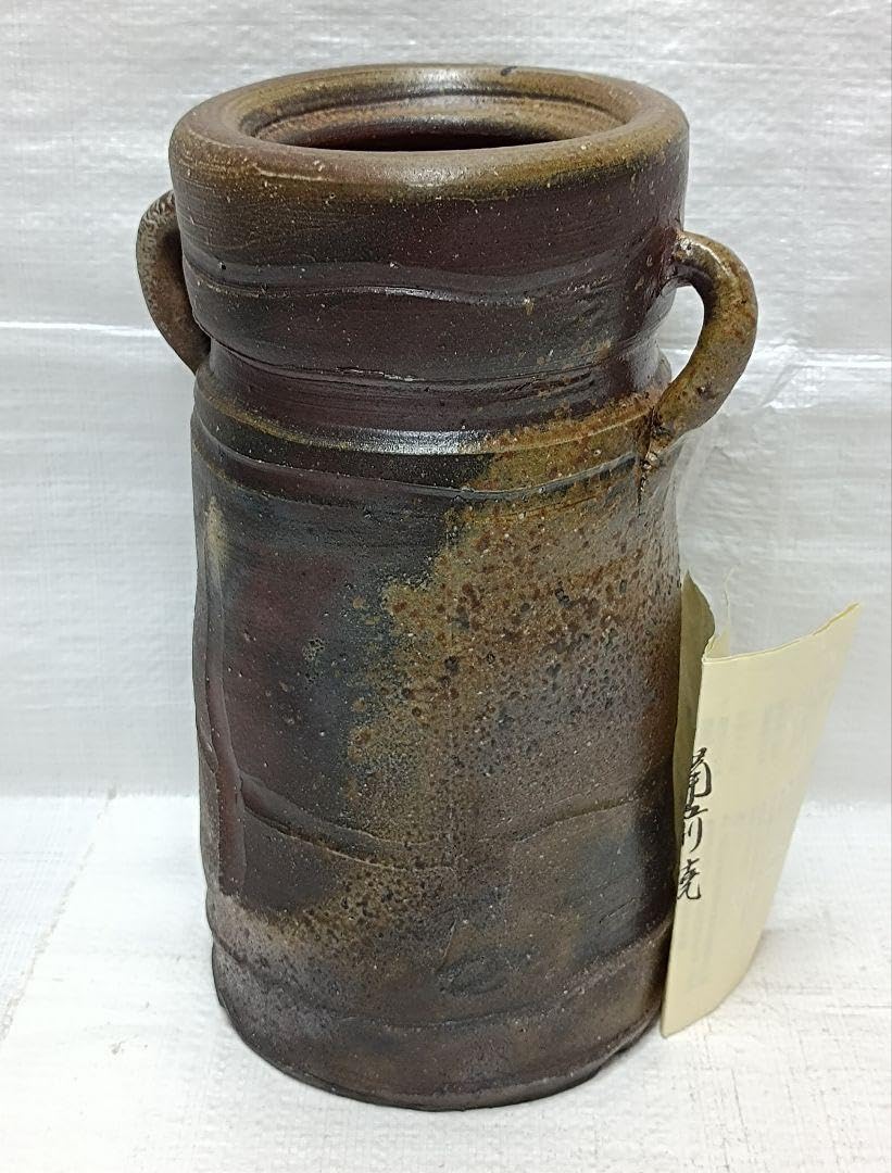 花入 (備前焼) 乗松俊行 作 花入 (備前焼) 乗松俊行 作 花入 (備前焼