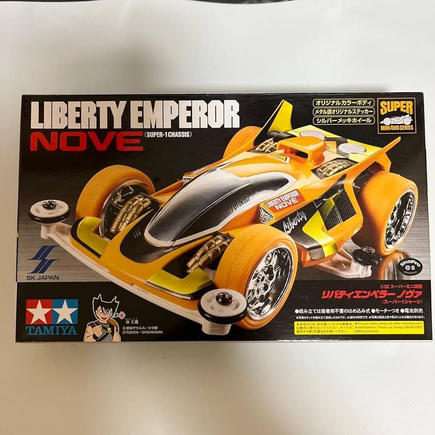 ミニ四駆 ホライゾン スーパーエンペラー ア前テ リバティエンペラー