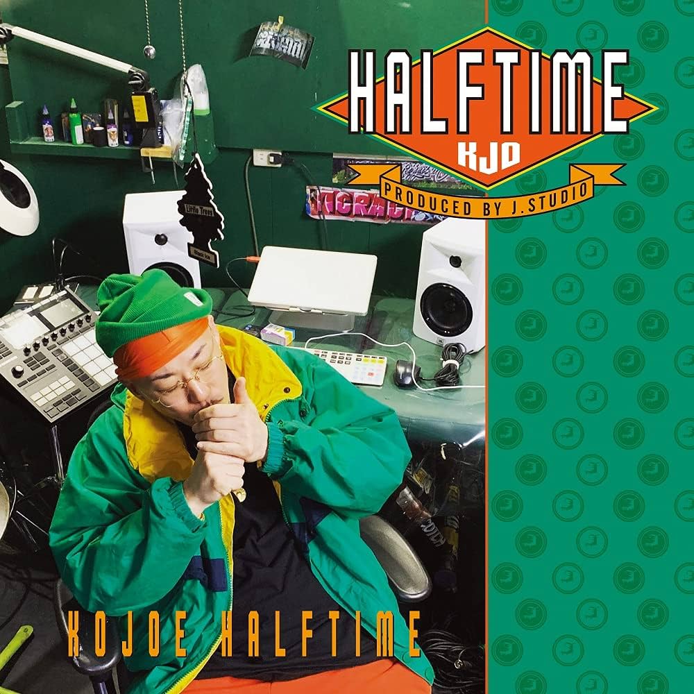 Amazon | HALF TIME | Kojoe | ヒップホップ | ミュージック