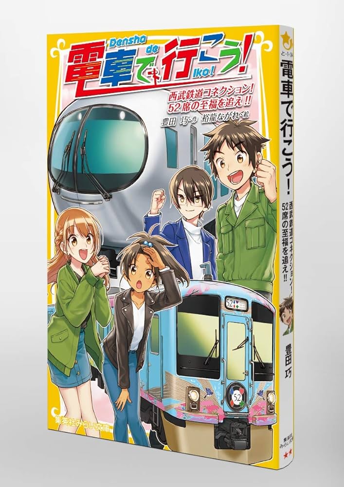 71wAIKEP-gL._AC_UF1000,