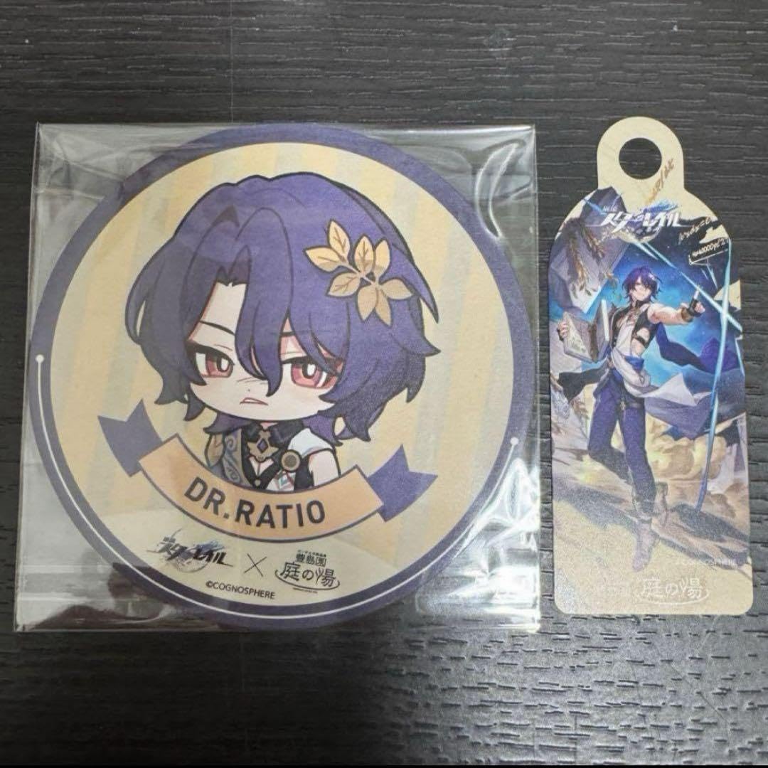 Amazon.co.jp: 崩壊スターレイル レイシオ コースター コラボ 豊島園