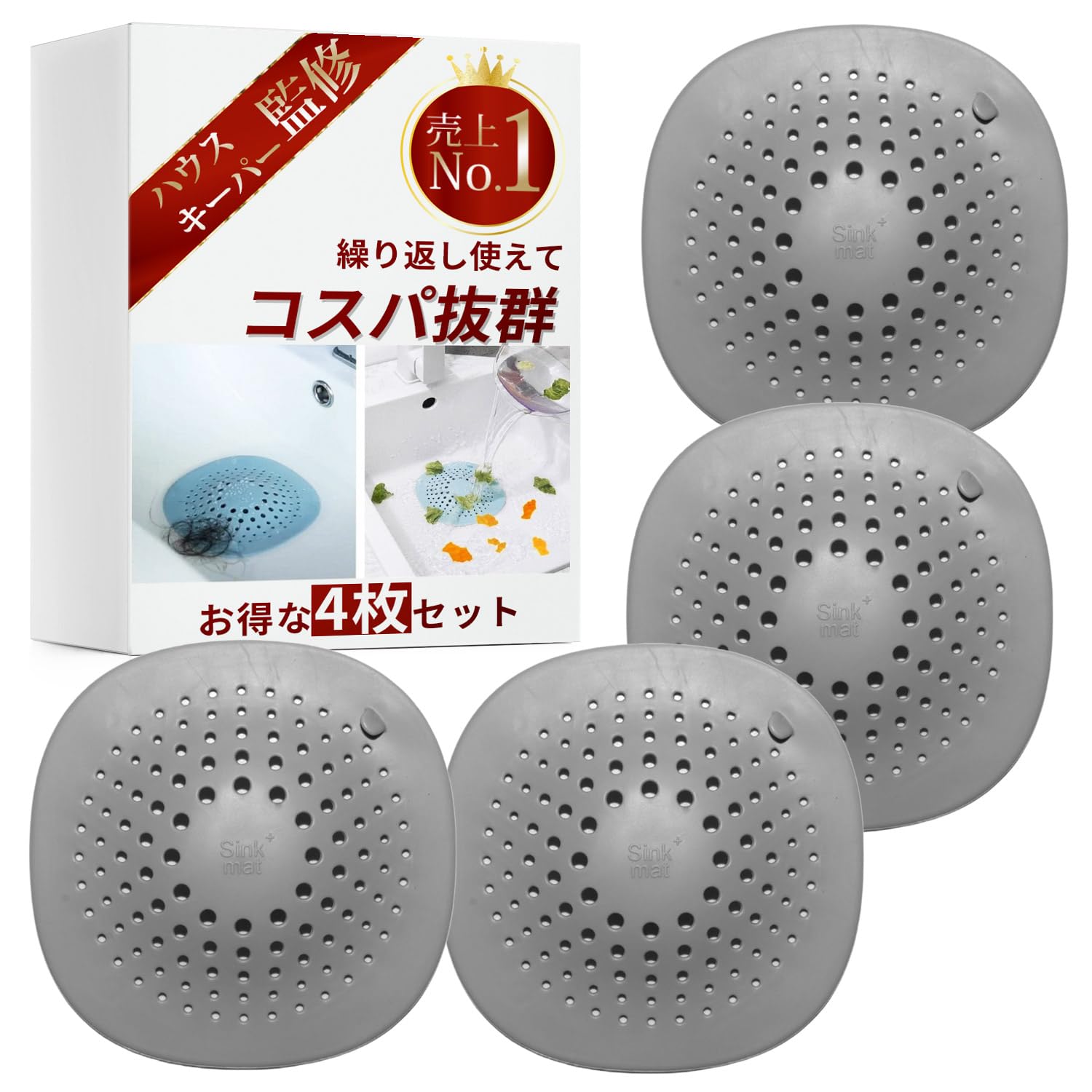 Qoo オリジナルラバーバッチ 3個セット Qoo オリジナルラバーバッチ 3