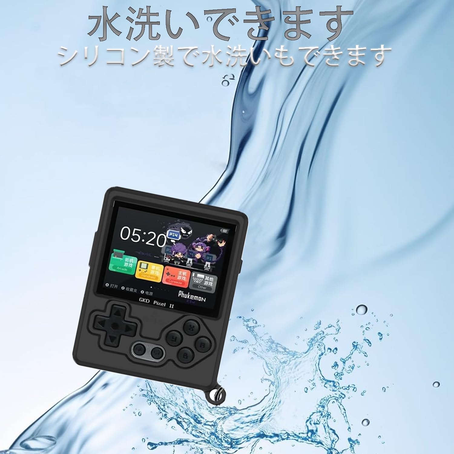 Amazon.co.jp: For GKD Pixel 2 ケース 防水防塵 軽量 着装まま充電