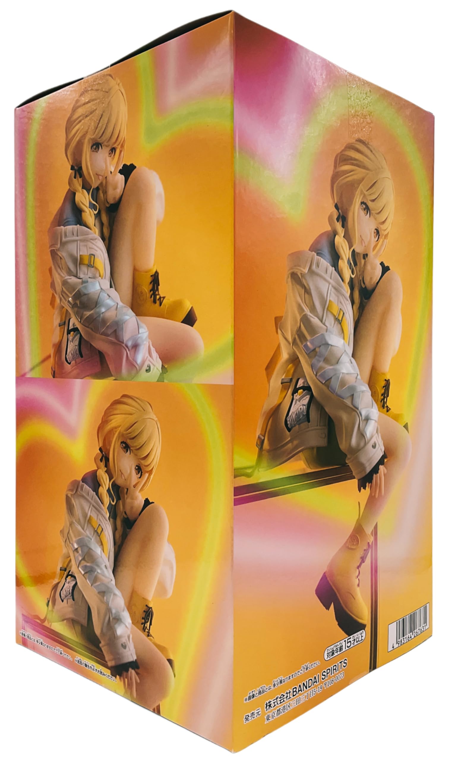 Amazon | 学園アイドル☆マスター ESPRESTO-Charming pose- 藤田ことね