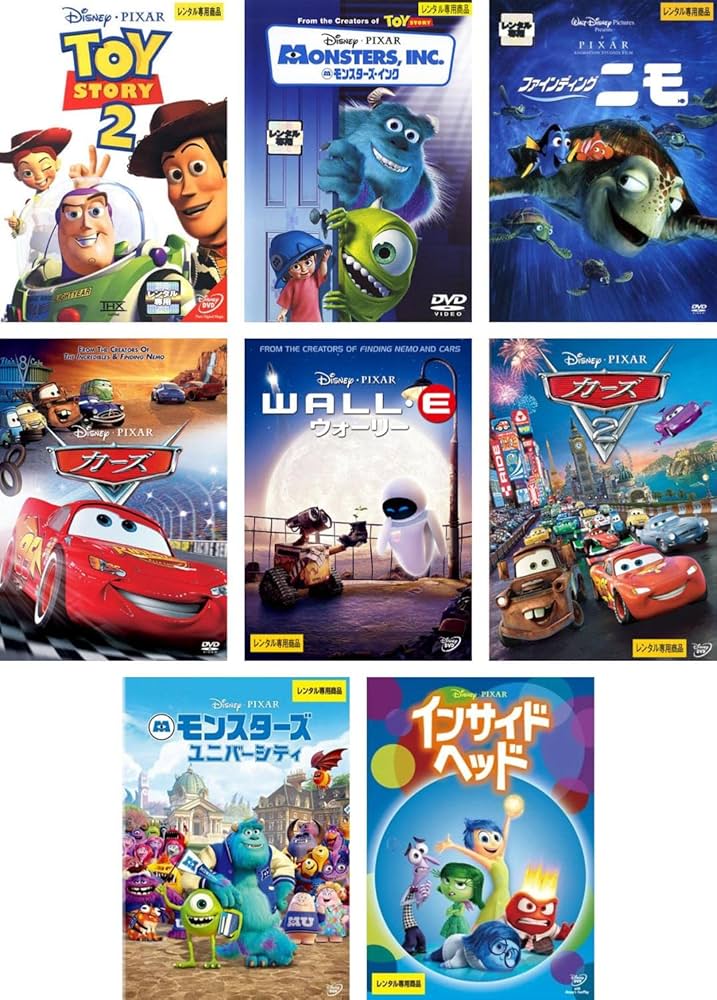 Amazon.co.jp: ピクサー作品 トイ・ストーリー2 + モンスターズ