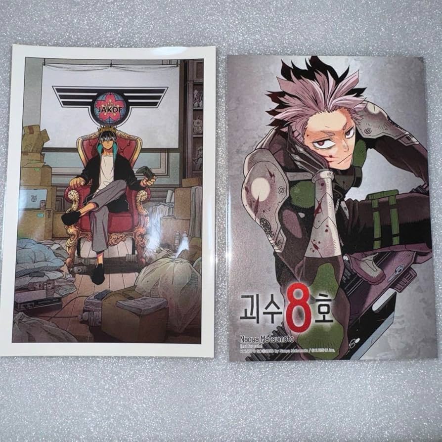 Amazon.co.jp: 鳴海弦 鳴海 怪獣8号 韓国 限定特典 イラストカード