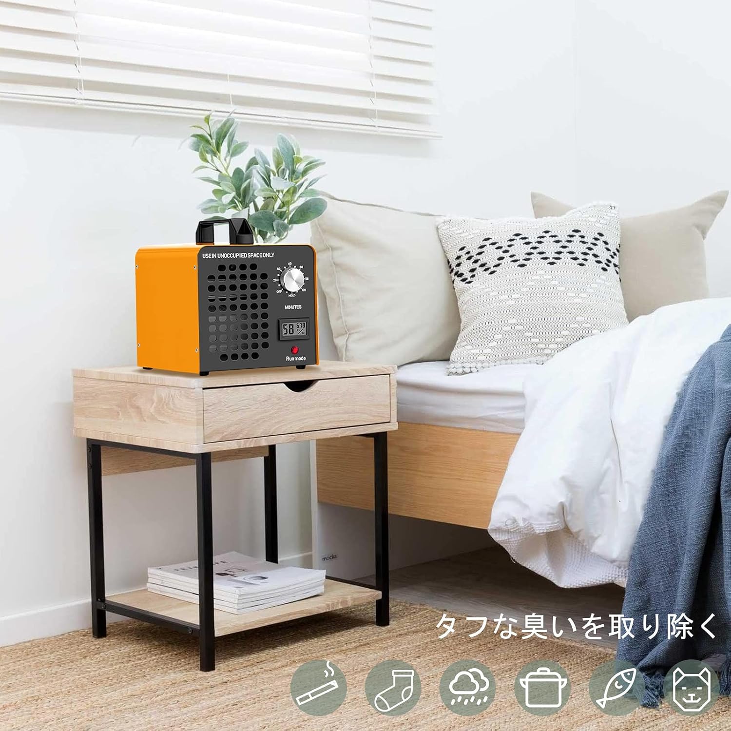 Amazon | オゾン発生量【PSE認証済】10000mg/h 業務オゾン発生器 脱臭