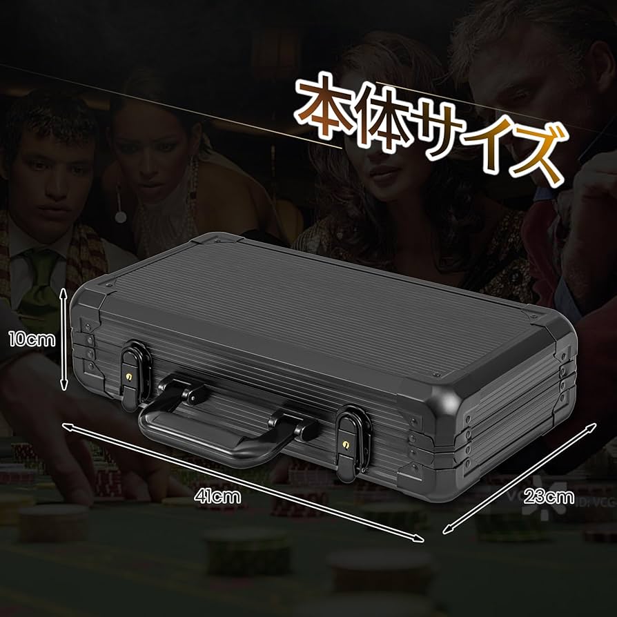 Amazon | GIANTEX ポーカーチップ 300枚 5色 数字入り カジノ14g