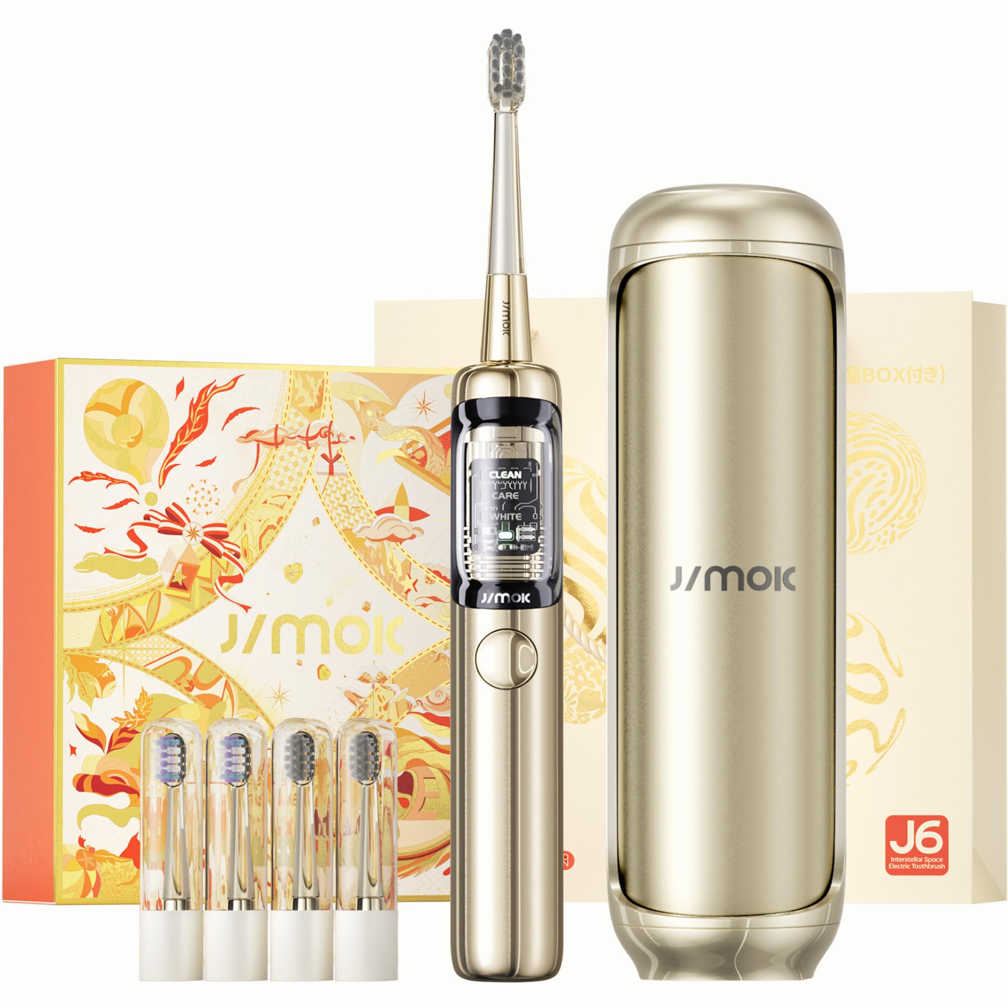 Amazon.co.jp: 【JIMOK】電動歯ブラシ 除菌ができるトラベルケース