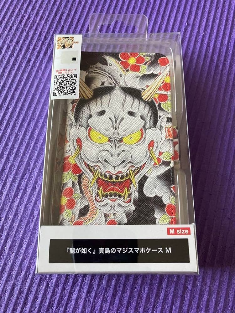 Amazon.co.jp: 龍が如く 真島吾朗 スマホケース ZVWHCTFE : おもちゃ