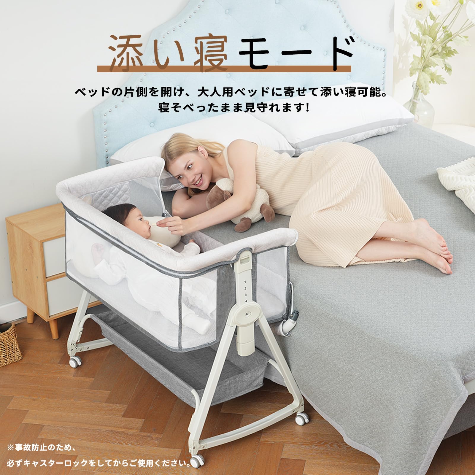 Amazon.co.jp: ベビーベッド 添い寝ベッド グレー 乳児用ベッド 多機能