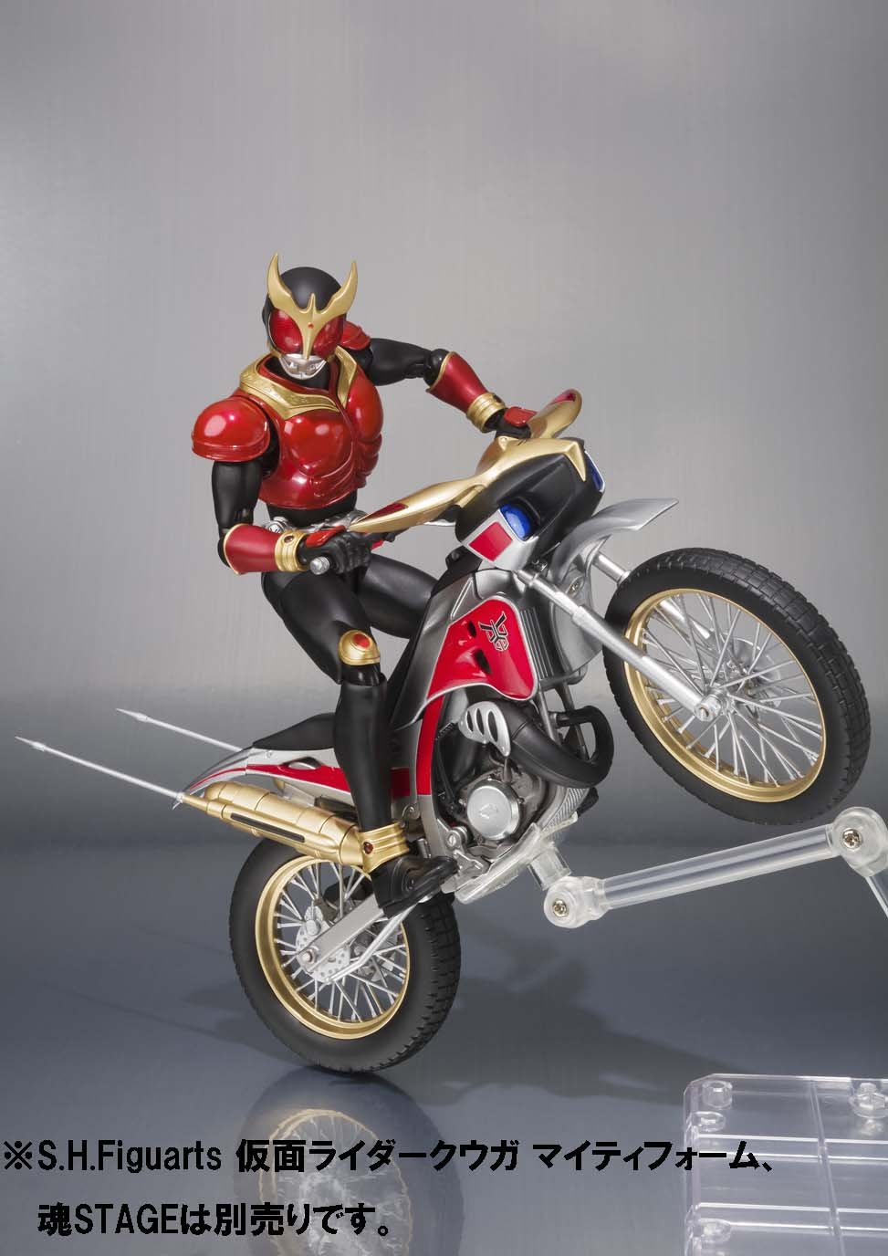 Amazon.co.jp: TAMASHII NATIONS S.H.フィギュアーツ 仮面ライダー