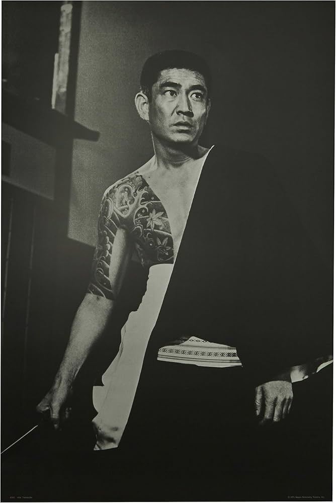 Amazon.co.jp: 高倉 健 [TX-6092] [ポスター] : 高倉 健: ホーム＆キッチン