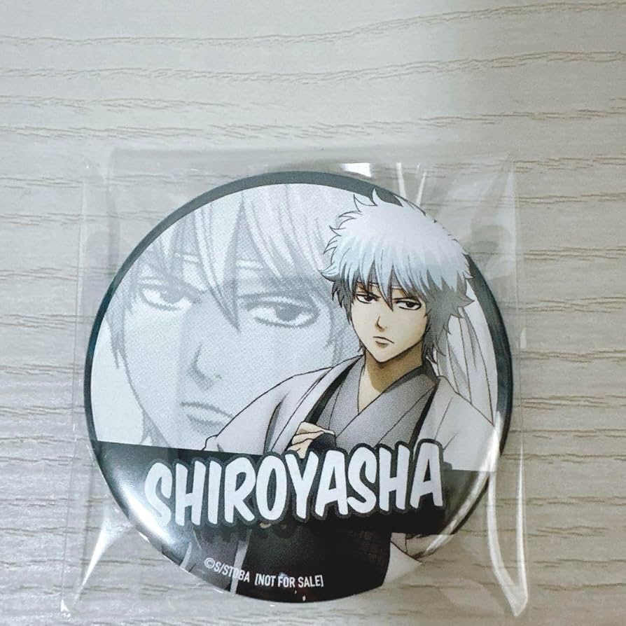 銀魂 ナンジャ 白夜叉 缶バッジ 銀魂 ナンジャタウン 缶バッジ 白夜叉