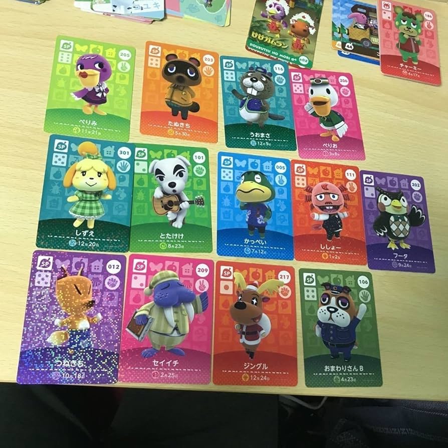 Amazon.co.jp: どうぶつの森 あつ森 カード まとめ SP キラ amiibo