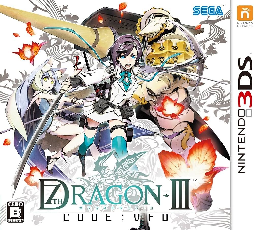 Amazon.co.jp: セブンスドラゴンIII code:VFD - 3DS : ゲーム