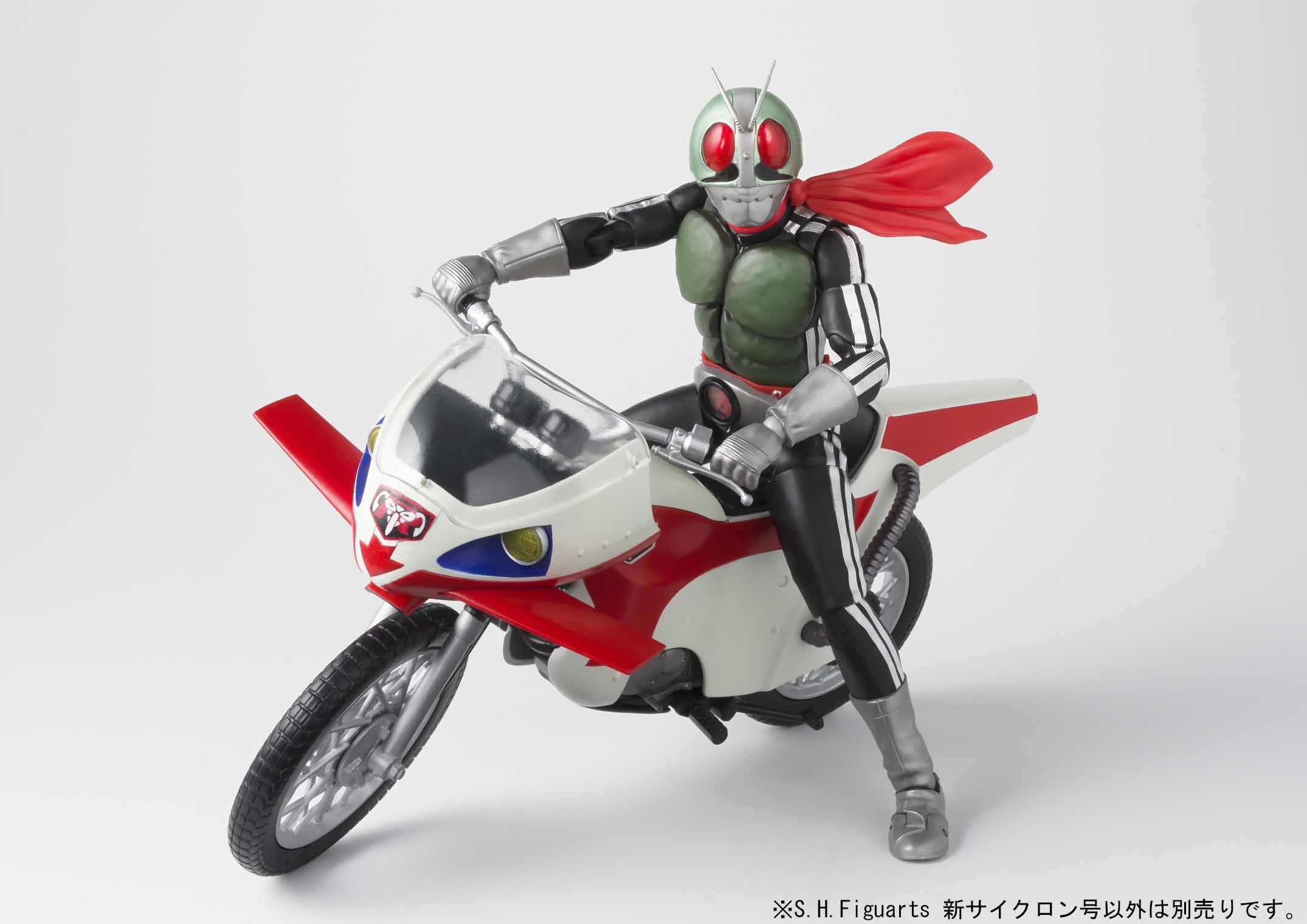Amazon.com: TAMASHII NATIONS Bandai S.H. Figuarts Neo Cyclone