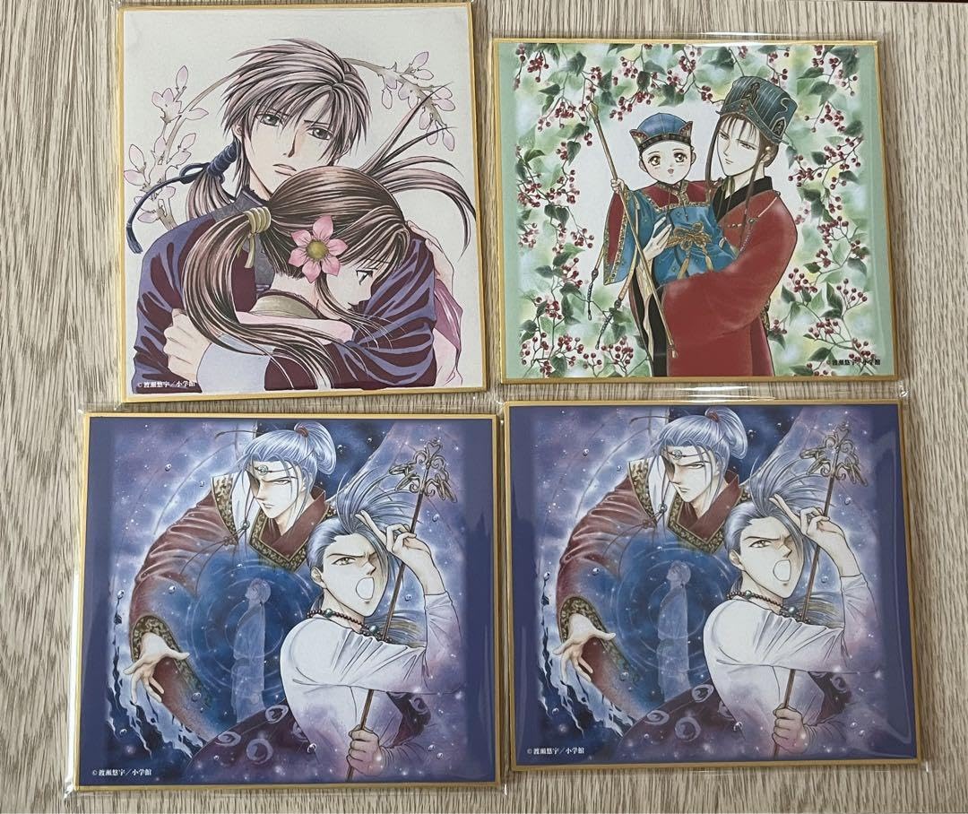 柳宿 Yuu Watase ブレスレット ふしぎ遊戯 原画展 ふしぎ遊戯 原画展