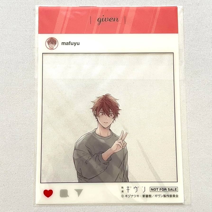 Amazon.co.jp: 劇場版 ギヴン 佐藤 真冬 SNS風クリアカード 前売り特典