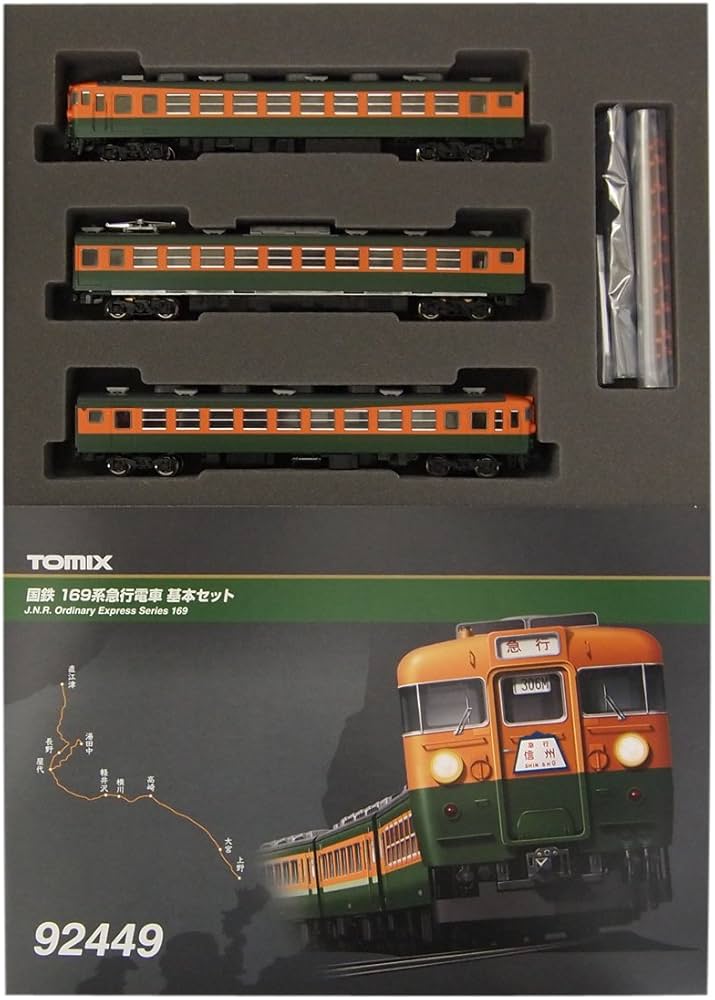 Amazon.co.jp: TOMIX Nゲージ 169系 基本セット 92449 鉄道模型 電車