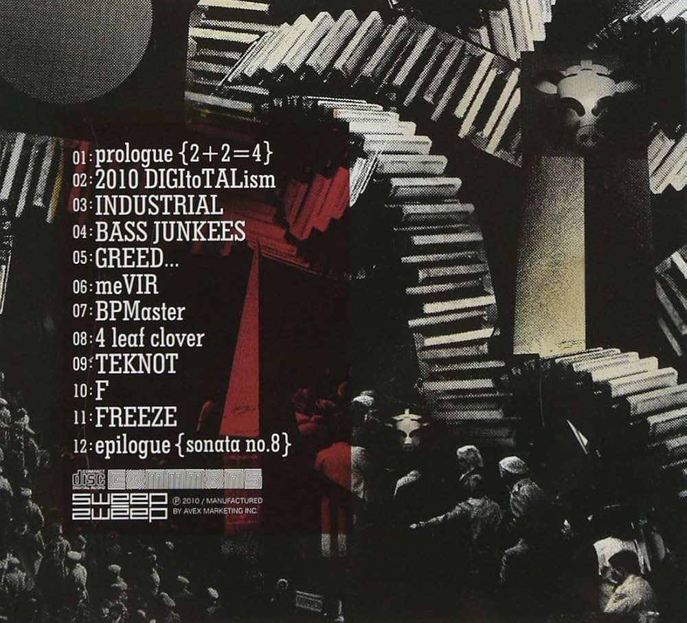 Amazon.co.jp: #2 - AA=: ミュージック