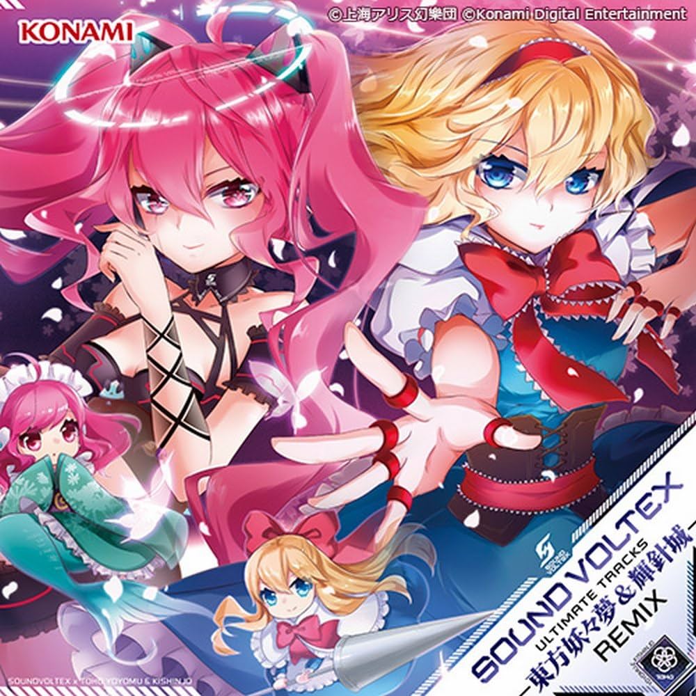 Amazon.co.jp: SOUND VOLTEX ULTIMATE TRACKS -東方妖々夢&輝針城