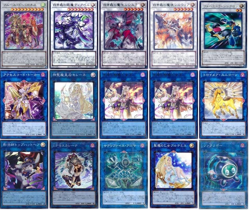 Amazon.co.jp: 【デッキ販売】 白き森魅惑の女王デッキ 構築済みデッキ