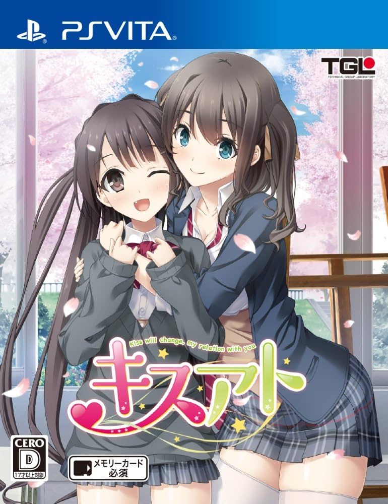 Amazon.co.jp: キスアト 通常版 - PSVita : ゲーム