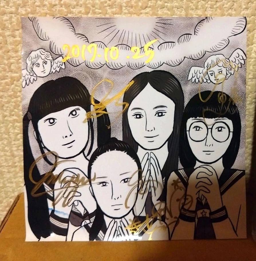 Amazon.co.jp: 新しい学校のリーダーズ サイン入りステッカー : おもちゃ