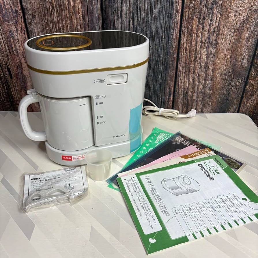 MARUKYU マル球 産業 スープの力 スーパーカッター力くん | 製品