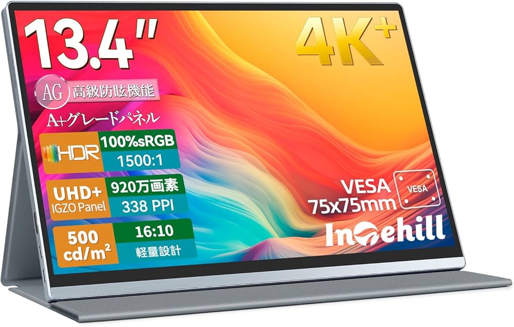 Amazon.co.jp: Intehill モバイルモニター 4K+ 13.4インチ IGZOパネル