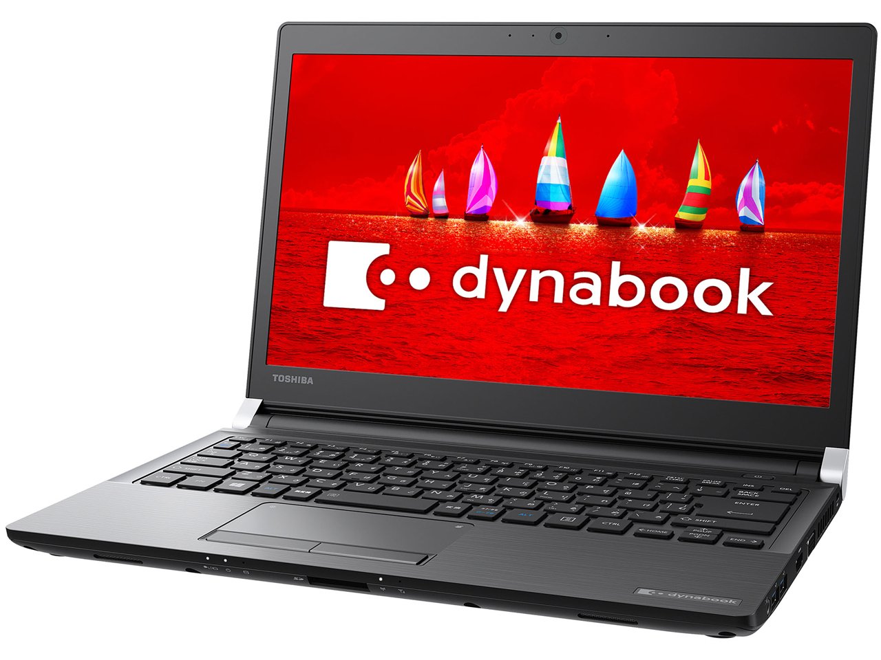 Amazon.co.jp: 東芝 13.3型ノートパソコン dynabook RX73/VBQ