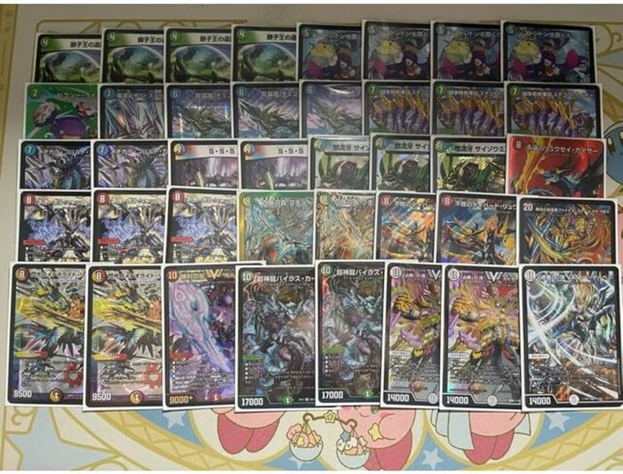 Amazon.co.jp: 4c刃鬼デッキ 40枚 : おもちゃ